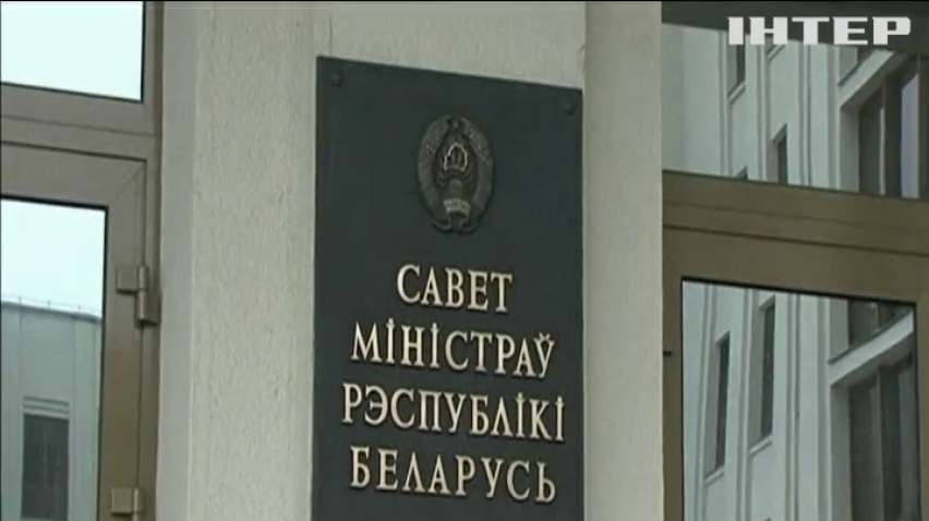 Влада Білорусі назвала найстаріше медіа країни "екстремістським"