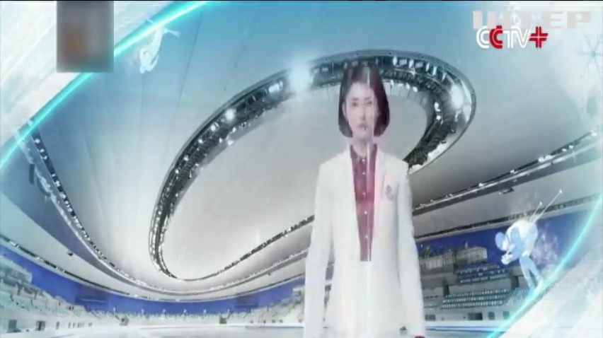 Зимову Олімпіаду в Китаї коментуватиме штучний інтелект