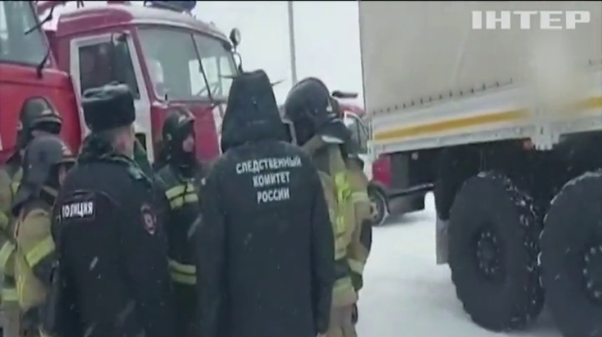 В Росії оголосили триденну жалобу через аварію на шахті
