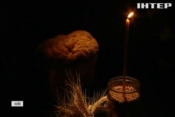 В Україні пройшов День пам'яті жертв Голодоморів