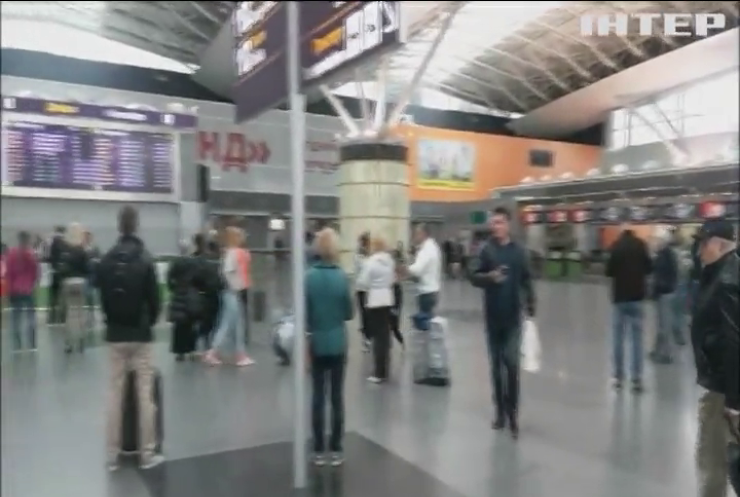 Прикордонники виявили нелегалів в аеропорту "Бориспіль"