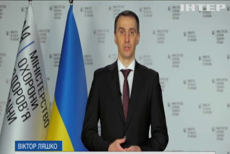 Український уряд запроваджує нові прикордонні обмеження