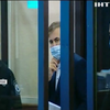 Засідання у справі Саакашвілі відклали через сутички біля суду