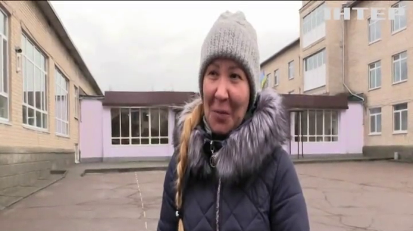 Без тепла та води: на Дніпропетровщині у школах скоротили уроки