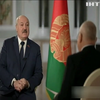 Олександр Лукашенко пообіцяв відвідати Крим