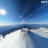 Чилійський парашутист потрапив до кратеру активного вулкана