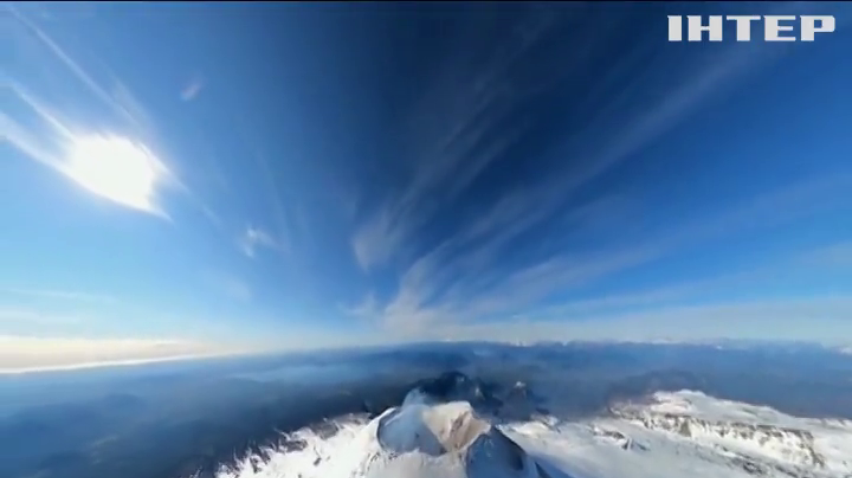 Чилійський парашутист потрапив до кратеру активного вулкана