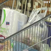 Із супермаркетів зникнуть дармові поліетиленові пакети