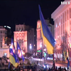 У центрі Києві пройшов велелюдний мітинг