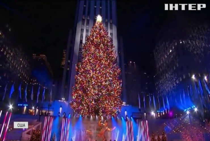 Головна ялинка Нью-Йорка засяяла різдвяними вогнями