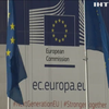 Євросоюз надасть грошову допомогу на підтримку української армії
