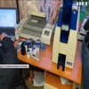 Служба безпеки України викрила фейковий сервісний центр МВС