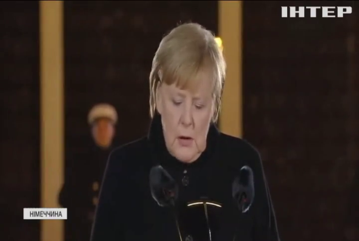 Для Ангели Меркель влаштувавши церемонію "велика вечірня зоря"