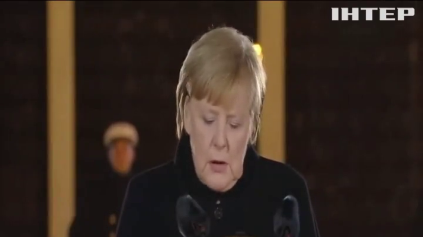 Для Ангели Меркель влаштувавши церемонію "велика вечірня зоря"