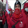 У Брюсселі протестують за кращу зарплату