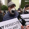 Українська діаспора мітингувала в Празі проти закриття опозиційних каналів