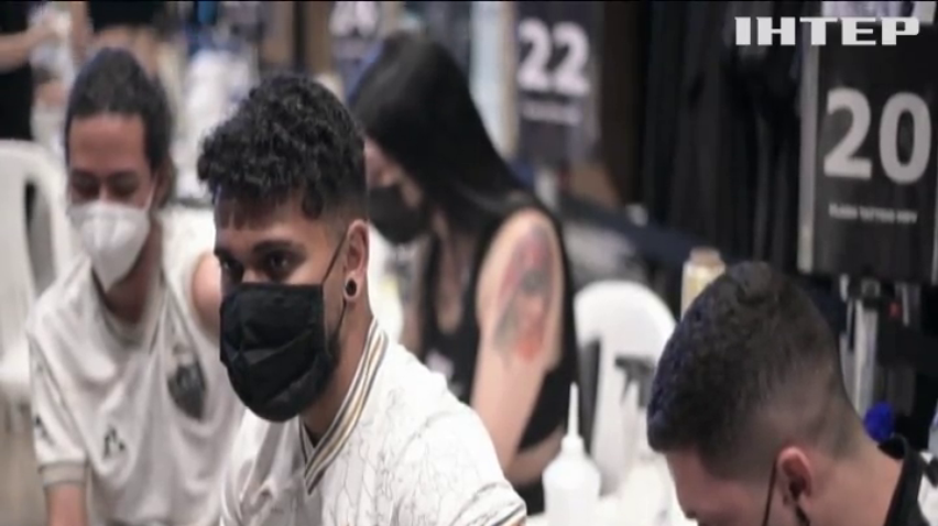 Дармові татуювання для фанів дарує бразильський футбольний клуб