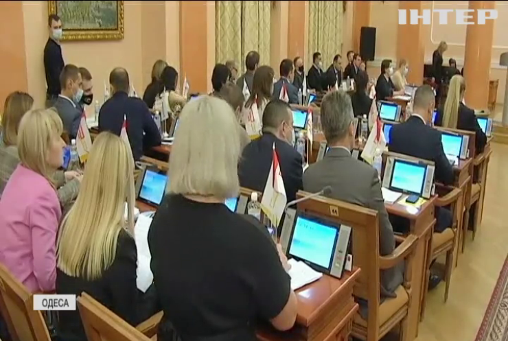 Бюджет 2022: в Одесі визначилися якими будуть витрати