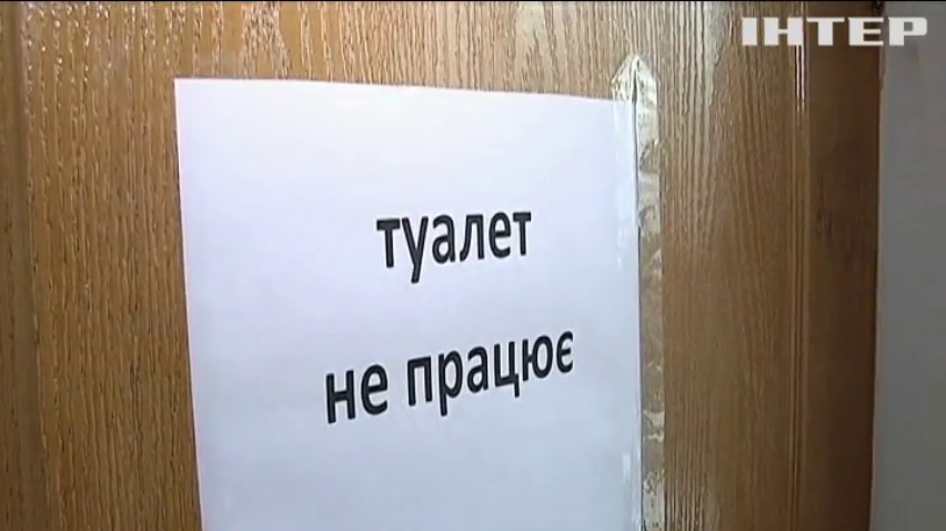 Один із корпусів Березнегуватської школи закрили через аварійний стан