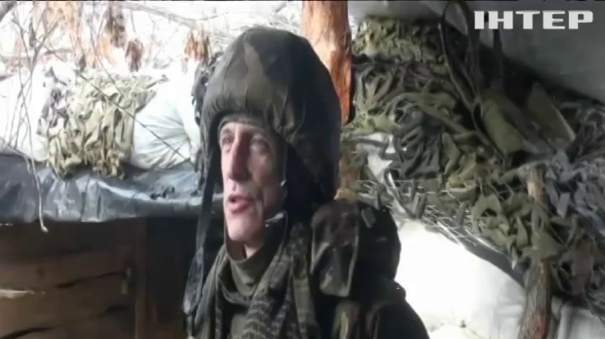 Війна на Донбасі: ворог шість разів порушив режим тиші