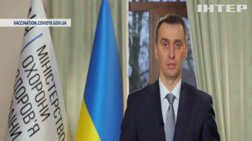 Поліцейський і лікарка займалися підробкою ковід-сертифікатів