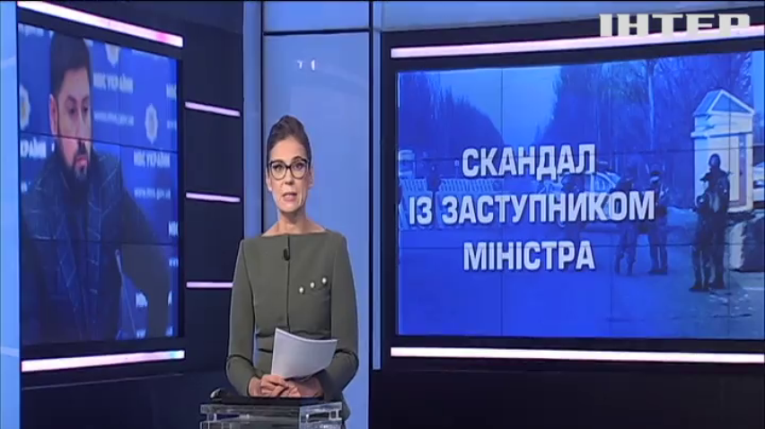 Заступник міністра внутрішніх справ влаштував скандал з правоохоронцями