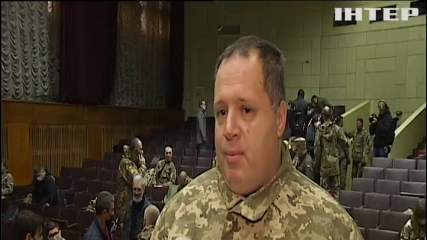У Києві відбулися звітні збори тероборони