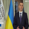 Українцям почнуть робити додаткове щеплення від Ковіду