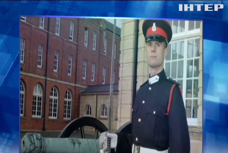 Українець став найкращим іноземним студентом Королівської військової академії сухопутних військ