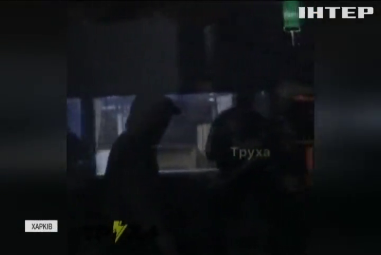 Харківських поліцейських госпіталізували після нападу хуліганів
