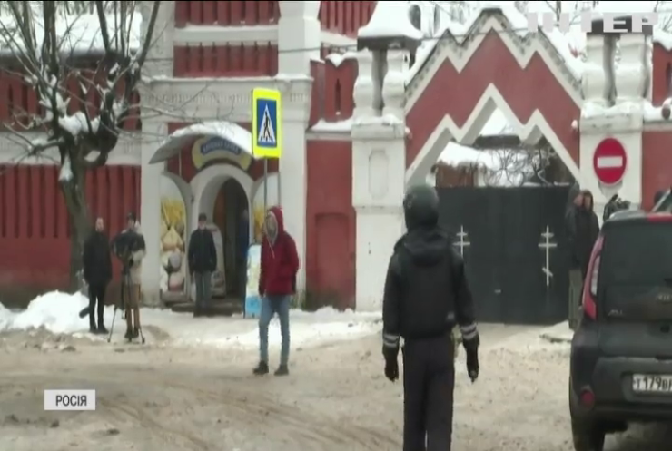 В Росії вибухнув жіночій монастир