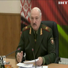 Білорусь готова зупинити транзит російського газу - Лукашенко