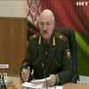 Олександр Лукашенко погрожує зупинити транзит російського газу до Європи