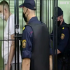 У Білорусі засудили Сергія Тихановського