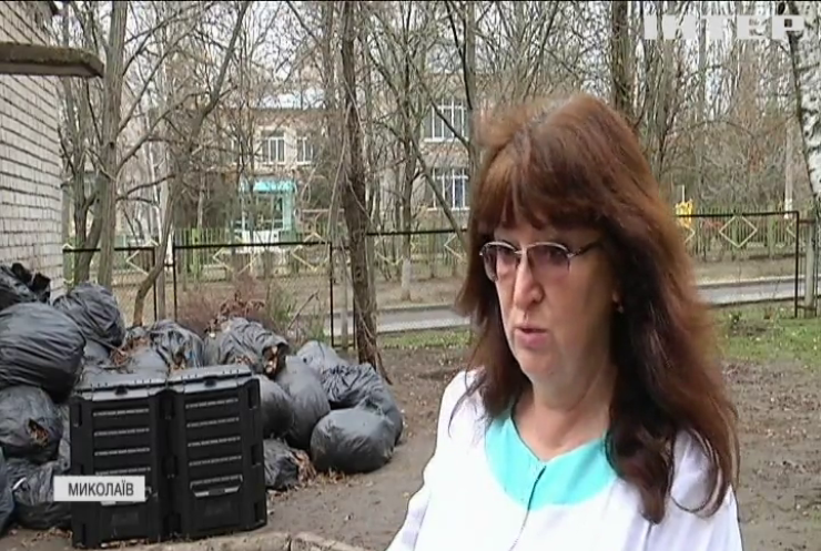 Миколаївська школа залучає учнів сортувати сміття: що змогли придбати на зароблені гроші