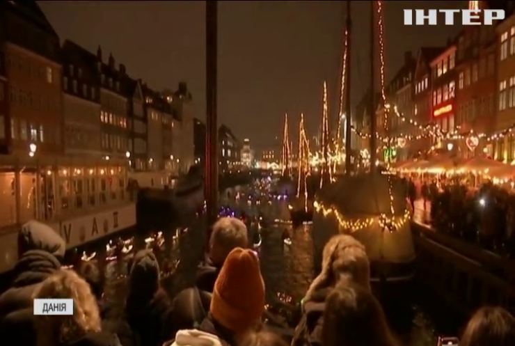 У Копенгагені відзначили День Святої Лусії