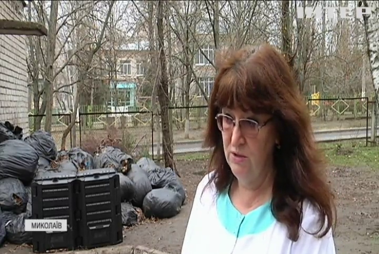 Діти з Миколаєва сортують сміття і здають вторсировину