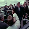 Розсекречено матеріали справи щодо вбивства Джона Кеннеді