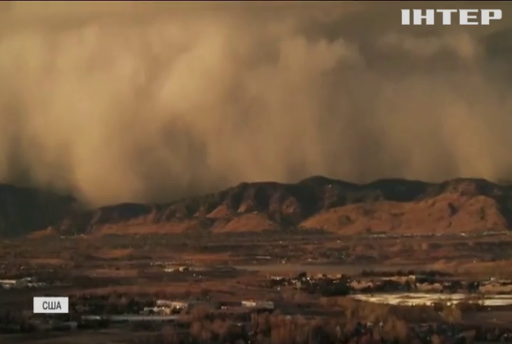 Гігантська хмара пилу поглинула американський штат Колорадо