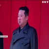 Кім Чен Ин святкує десятилітній ювілей при владі