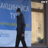 14 українців щепилися третьою дозою вакцини проти ковіду