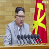 Північним корейцям заборонили купувати продукти через жалобу