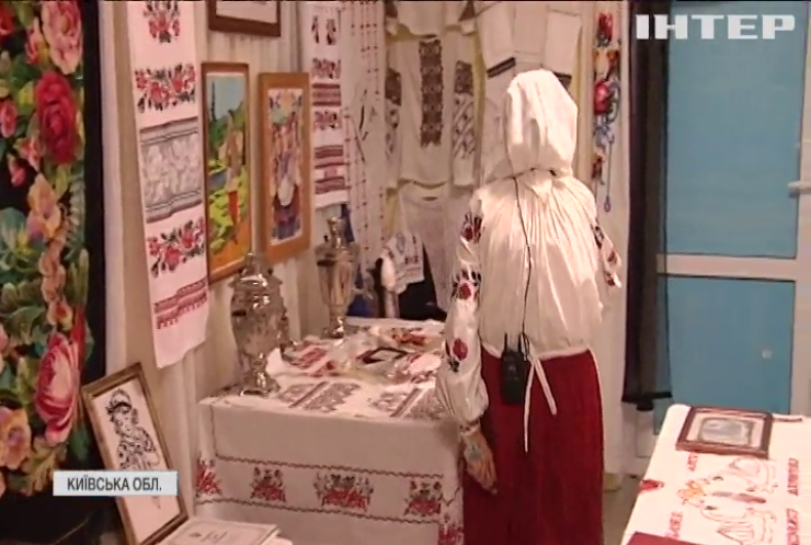 На Київщині відкрили музей вишивки