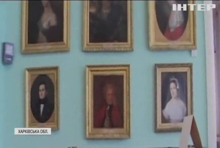 В унікальному музеї на Харківщині зберігають картини Пікассо