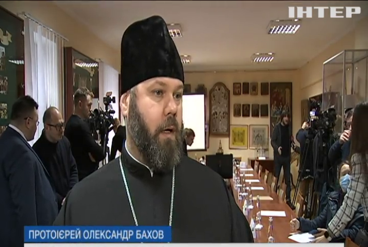 Представники УПЦ зібралися в Києво-Печерській лаврі, аби обговорити перейменування найбільшої конфесії 
