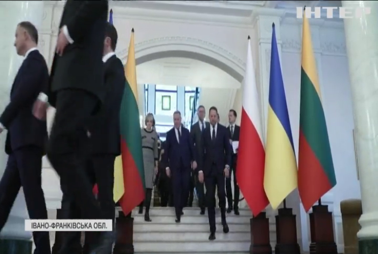 На саміті Люблінського трикутника говорили про безпеку на Сході України та міграційну кризу