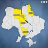 "Жовта" карантинна зона в Україні розширюється