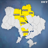 Шість регіонів України послаблять карантинні обмеження