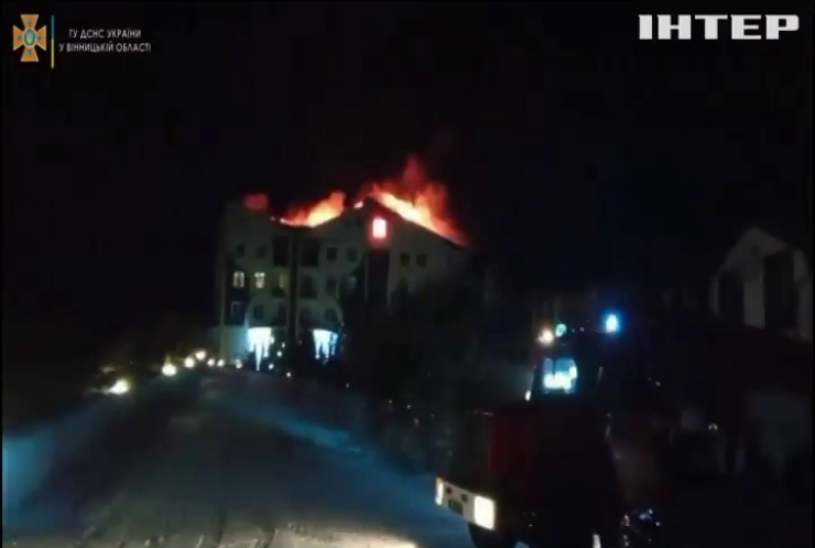 Поліція відкрила кримінальне провадження за фактом пожежі у Вінниці