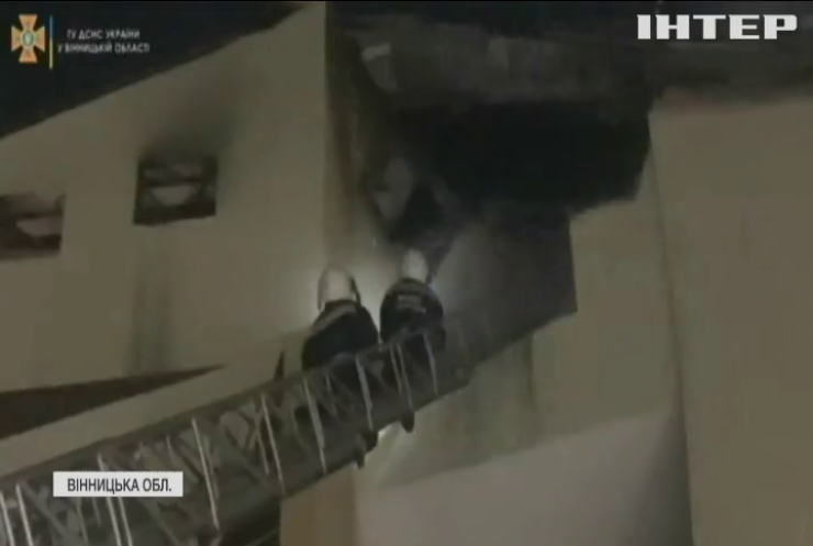 Пожежа у вінницькому готелі: з'явилися нові подробиці трагедії
